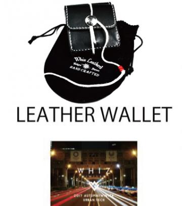 LEATHER WALLET