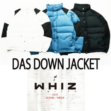 DAS DOWN JACKET