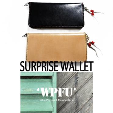 SURPRISE WALLET