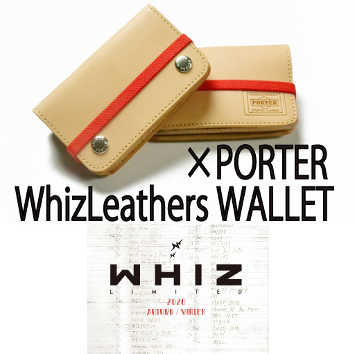 SURPRISE(サプライズ) / ×PORTER WhizLeathers WALLET