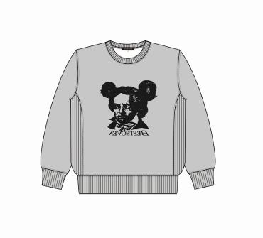 Beethven Sweat   *Heather gray*