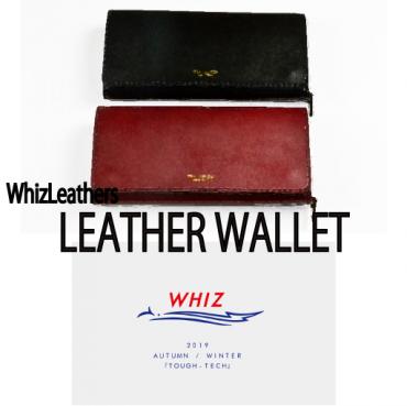 LEATHER WALLET