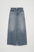 ×HAGUN / WIDE PIPE DENIM PANTS *BLUE*