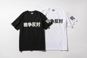 BxH 戦争反対　TEE *ブラック*