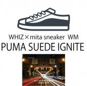 ×MITA×PUMA SUEDE IGNITE WM