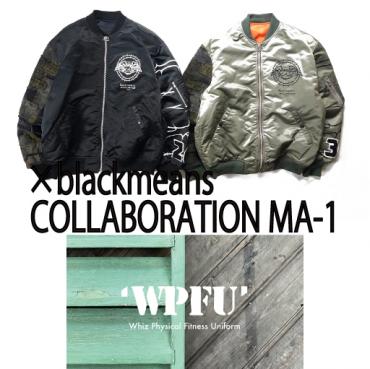 xblackmeans COLLABORATION MA-1