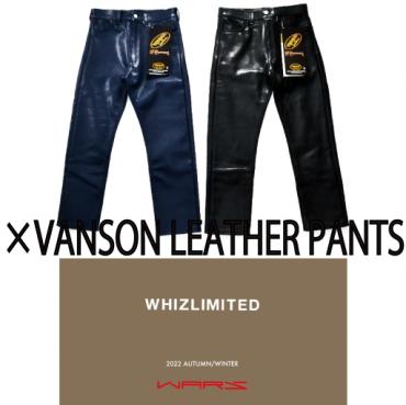 ×VANSON LEATHER PANTS